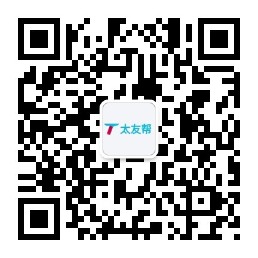 太友帮官方公众号_【非东营】四川SEO、网站优化、推广和运营公司